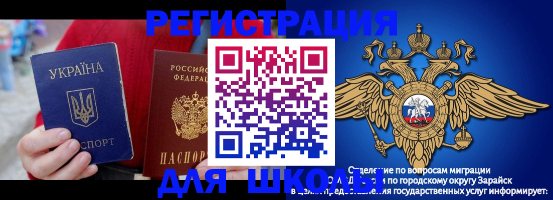 найти адрес прописки в Каргополе